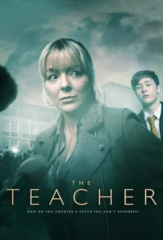 Учительница - постер